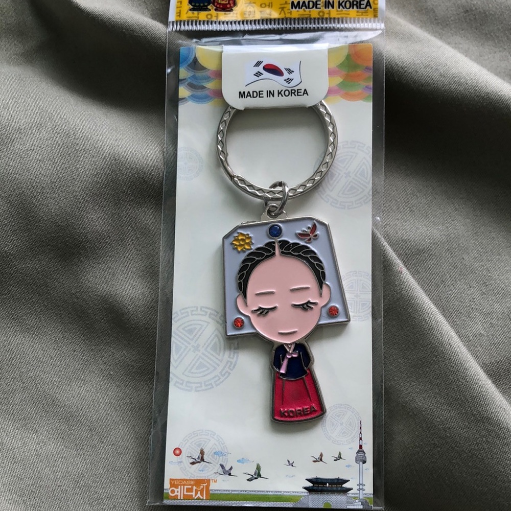 Cute Korean keychain